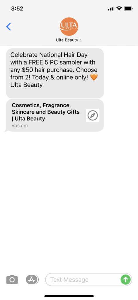 Ulta Beauty Text Message Marketing Example - 10.01.2020.png