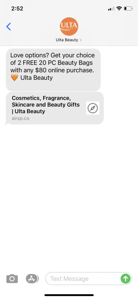 Ulta Beauty Text Message Marketing Example - 10.08.2020
