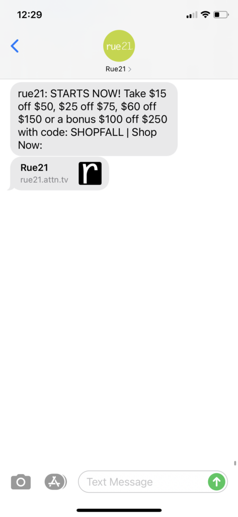 rue21 Text Message Marketing Example - 10.02.2020