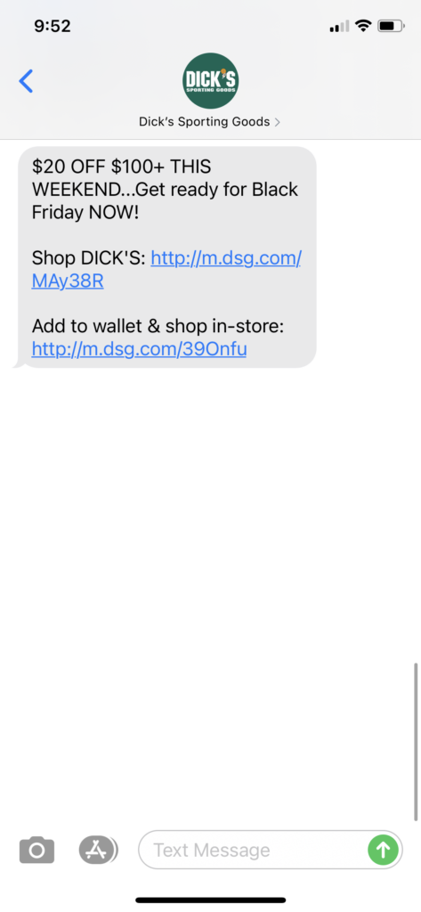 Dick's Sporting Goods Text Message Marketing Example - 11.13.2020