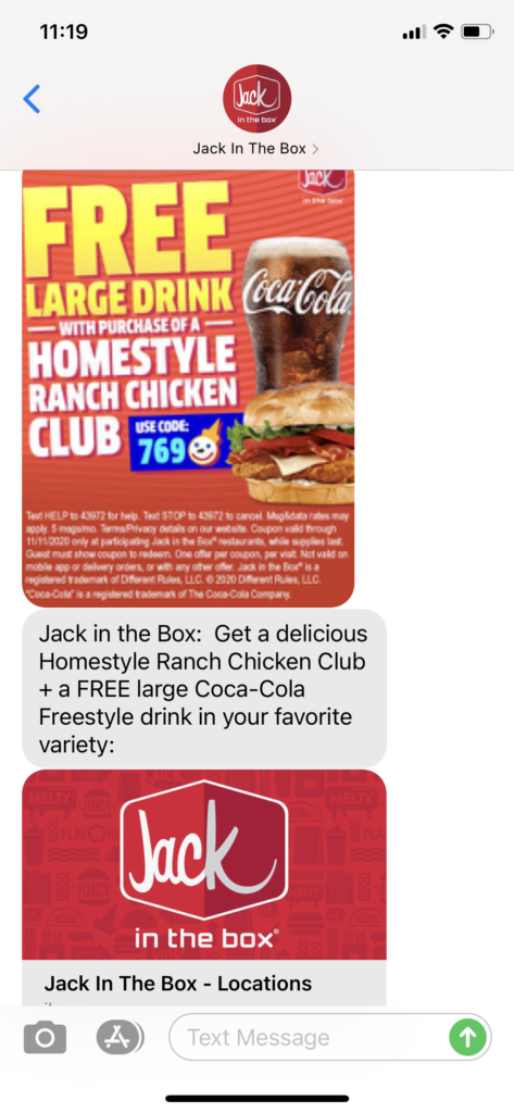 Jack in the Box Text Message Marketing Example - 11.02.2020