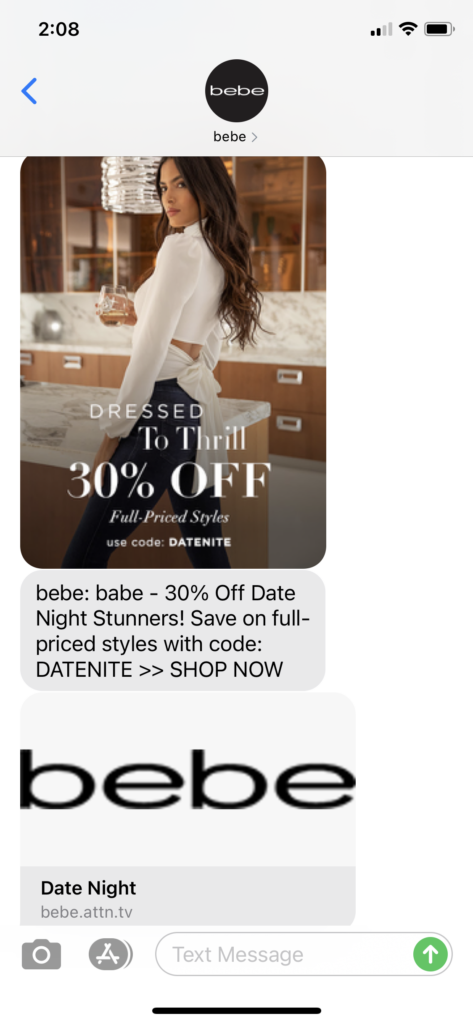 bebe Text Message Marketing Example - 11.06.2020