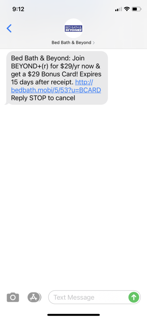 Bed Bath and Beyond Text Message Marketing Example - 12.14.2020.PNG
