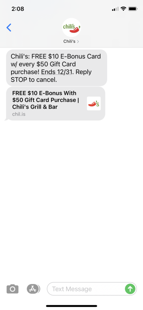 Chili's Text Message Marketing Example - 12.23.2020