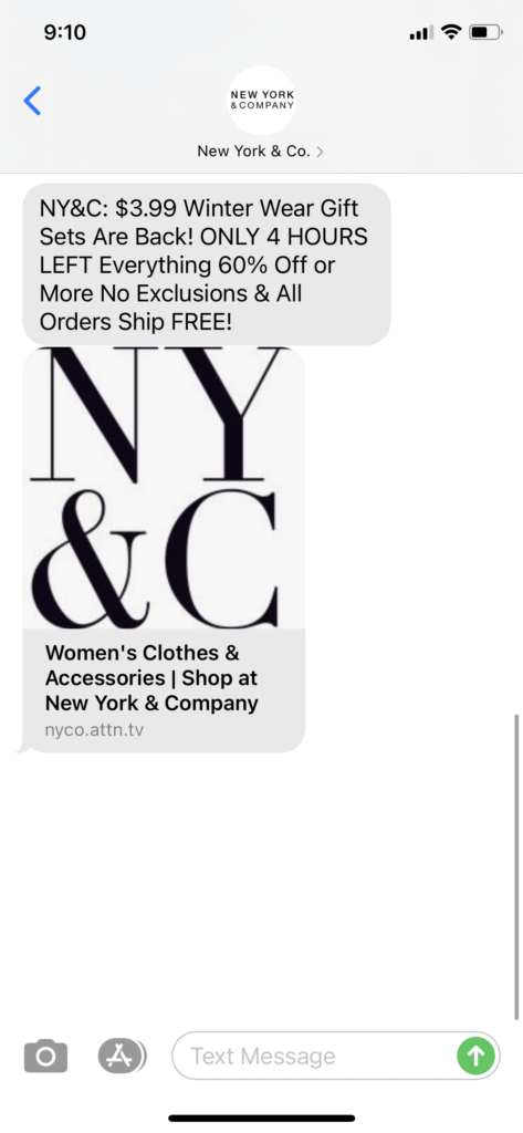 New York and Co Text Message Marketing Example - 12.14.2020.PNG