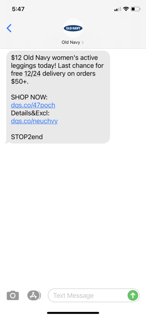 Old Navy Text Message Marketing Example - 12.20.2020