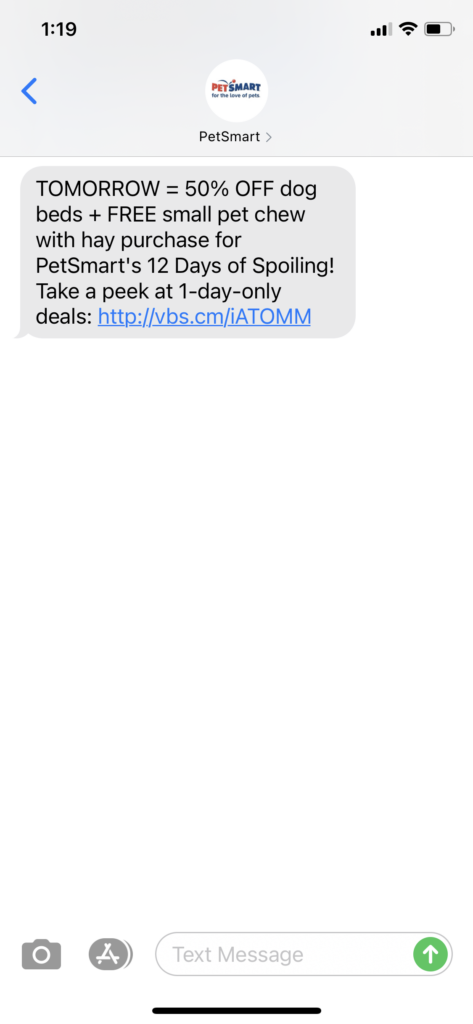 Petsmart Text Message Marketing Example - 12.18.2020