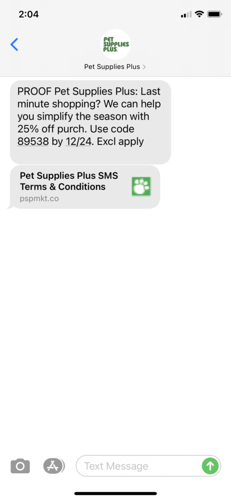 Proof Pet Supplies Text Message Marketing Example - 12.23.2020