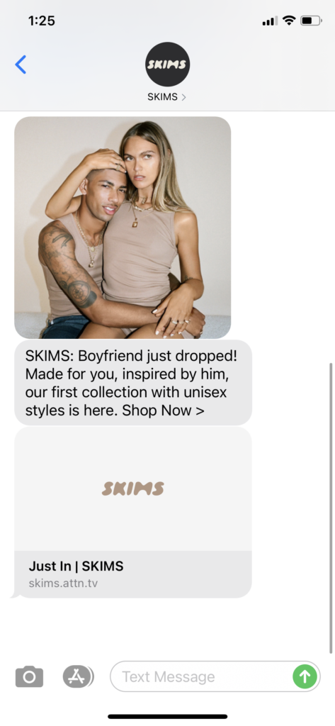 Skims Text Message Marketing Example - 12.18.2020