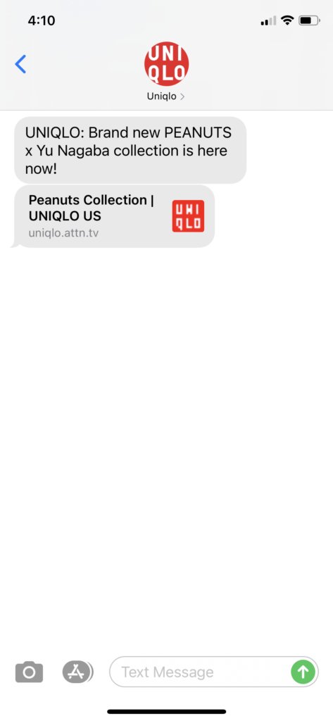 UNIQLO Text Message Marketing Example - 12.27.2020