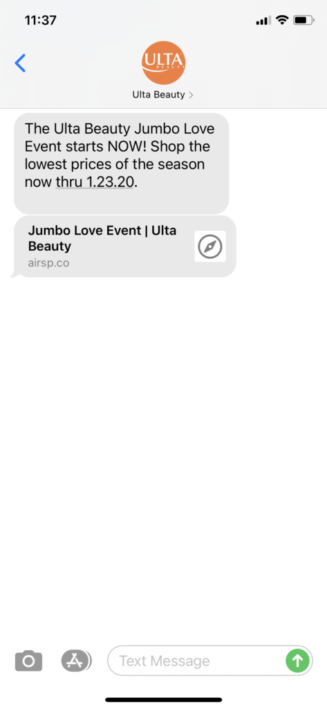 Ulta Beauty Text Message Marketing Example - 12.26.2020