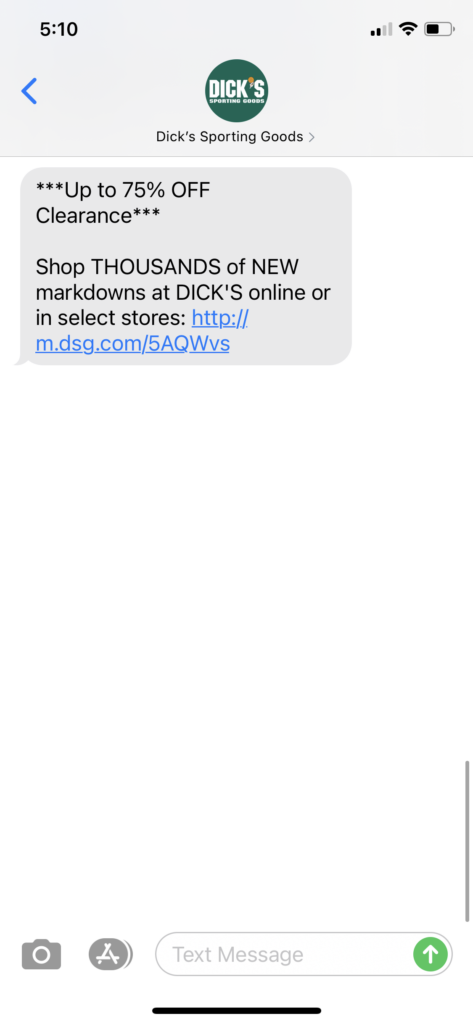 Dick's Sporting Goods Text Message Marketing Example - 01.08.2021