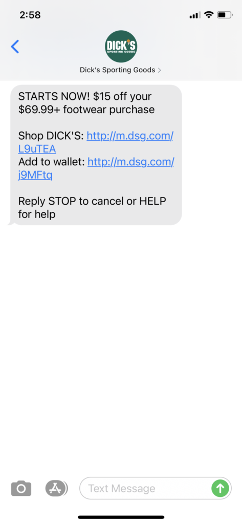 Dick's Sporting Goods Text Message Marketing Example - 08.12.2020