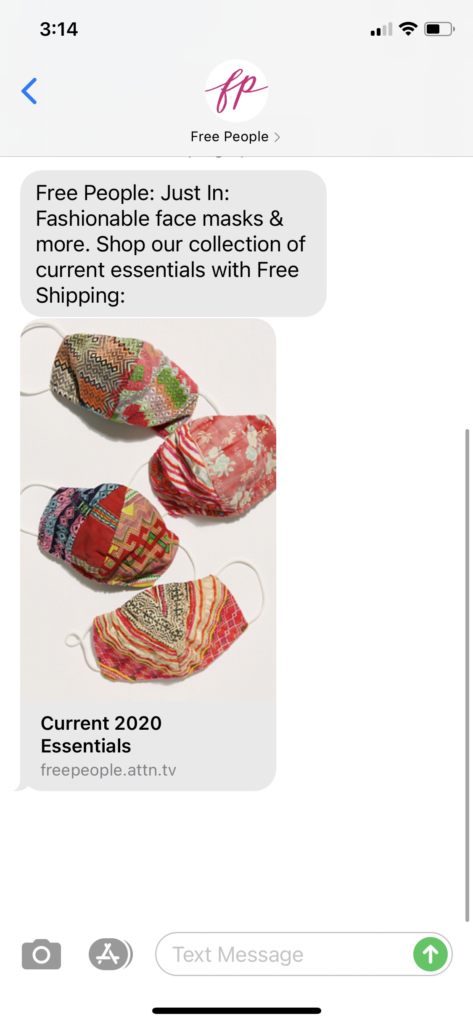 Factory Stores Text Message Marketing Example - 08.11.2020