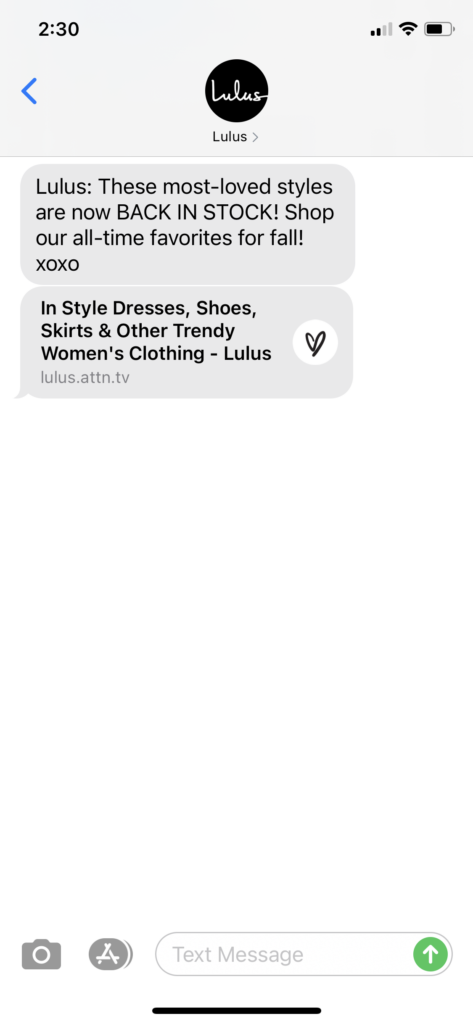 Lulus Text Message Marketing Example - 11.03.2020