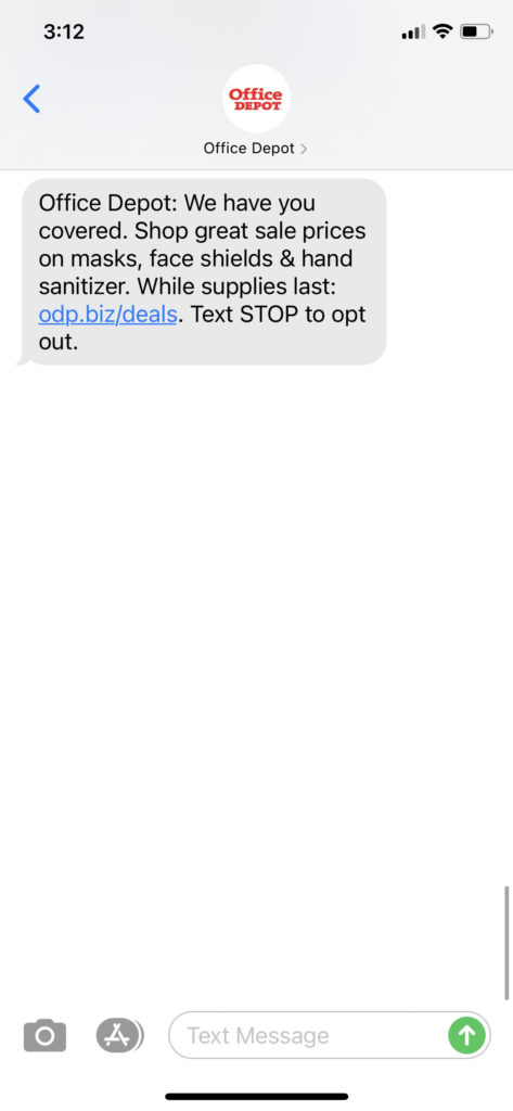 Office Depot Text Message Marketing Example - 08.11.2020