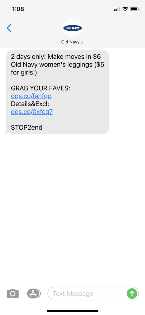 Old Navy Text Message Marketing Example - 01.23.2021