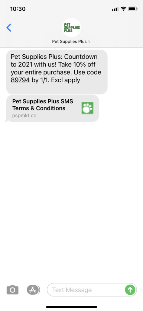 Pet Supplies Plus Text Message Marketing Example - 12.31.2020