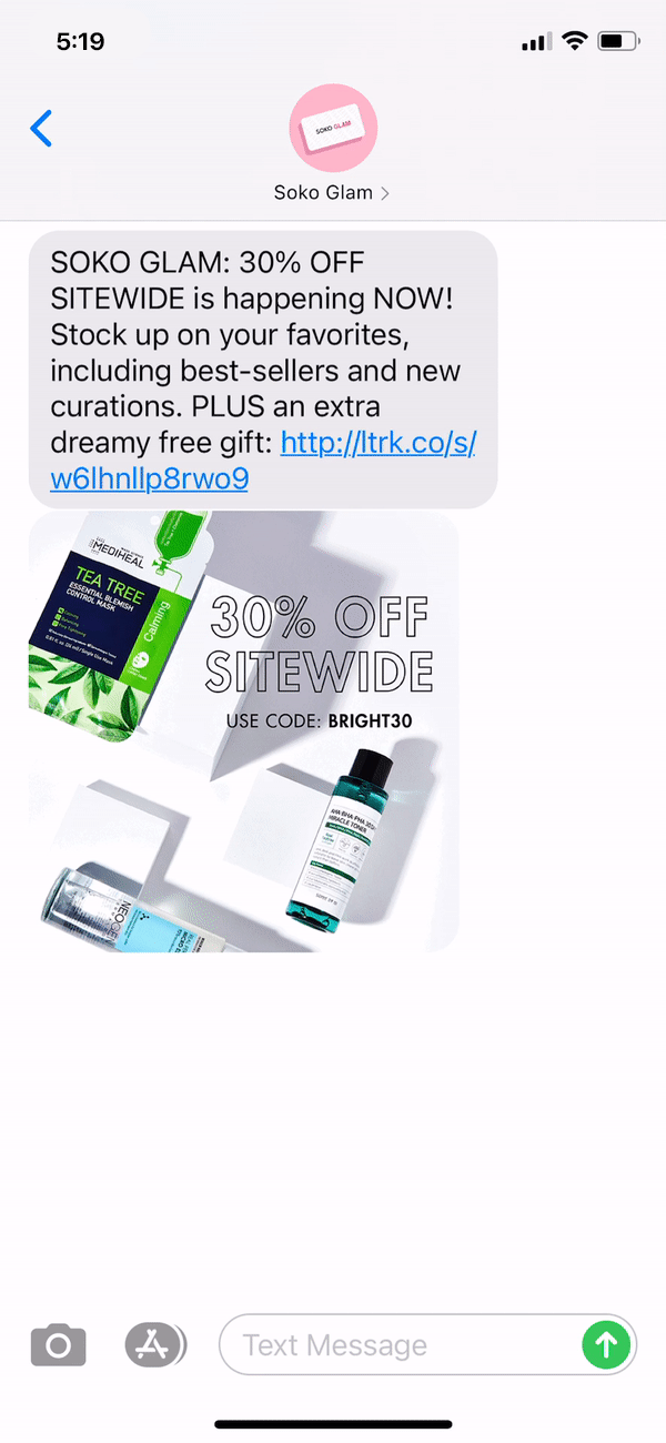 Soko Glam Text Message Marketing Example - 11.08.2020
