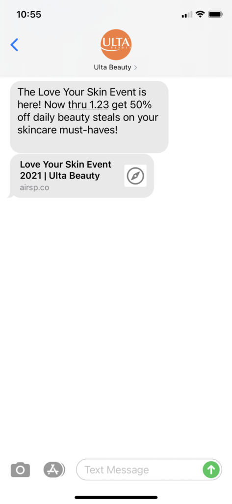 Ulta Beauty Text Message Marketing Example - 01.03.2021