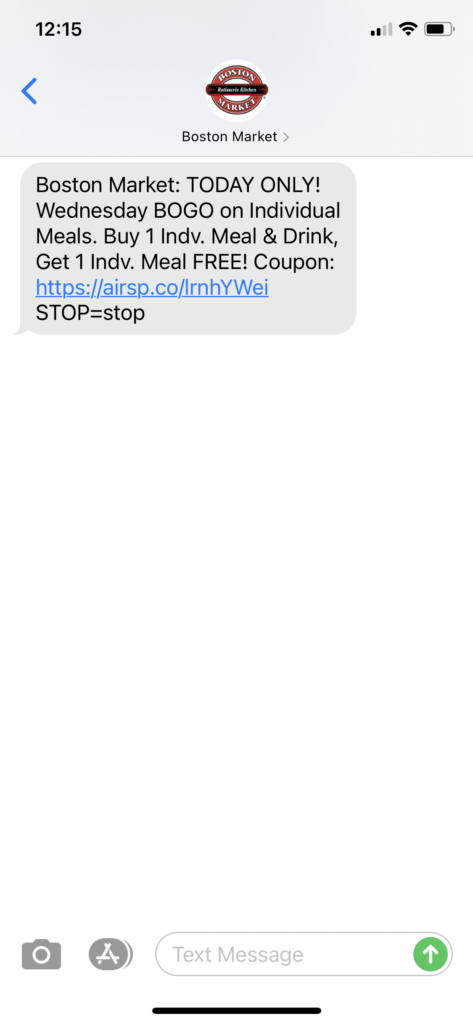 Boston Market Text Message Marketing Example - 02.03.2021