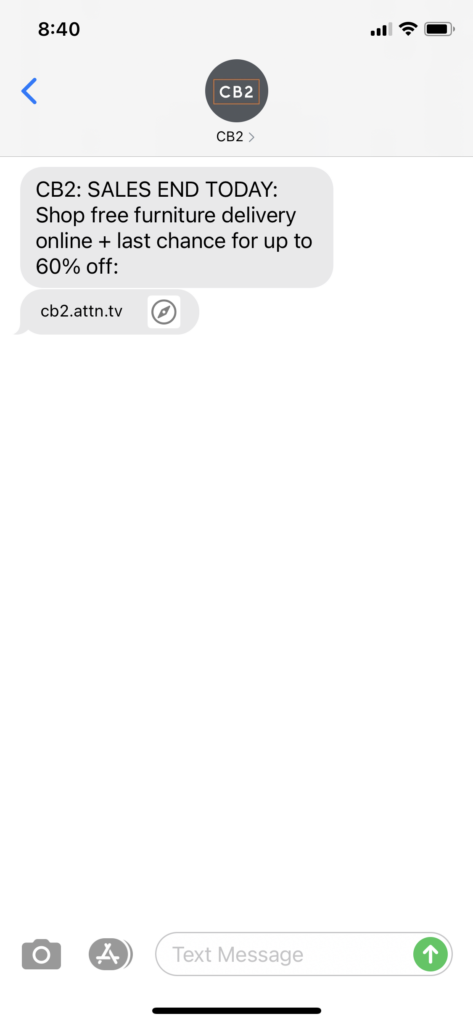 CB2 Text Message Marketing Example - 02.15.2021