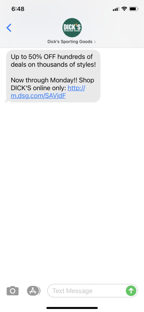 Dick's Sporting Goods Text Message Marketing Example - 02.12.2021