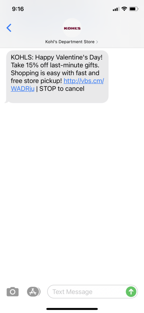 Kohls Text Message Marketing Example - 02.14.2021
