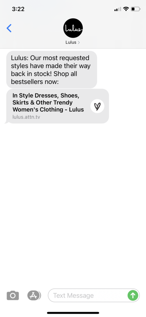Lulus Text Message Marketing Example - 02.10.2021