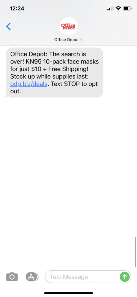 Office Depot Text Message Marketing Example - 02.02.2021