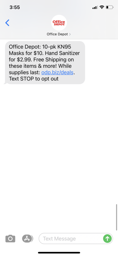Office Depot Text Message Marketing Example - 02.09.2021