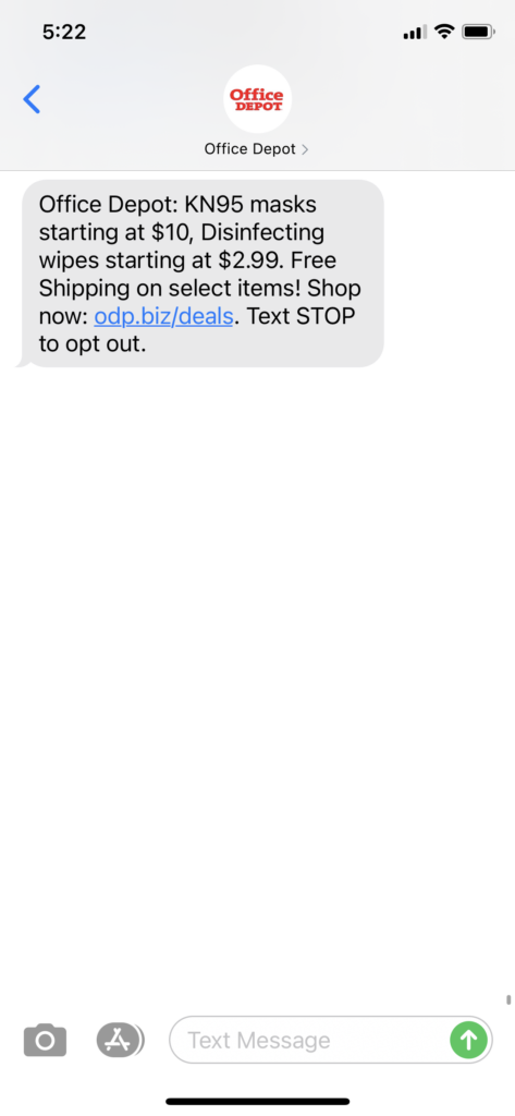 Office Depot Text Message Marketing Example - 02.18.2021
