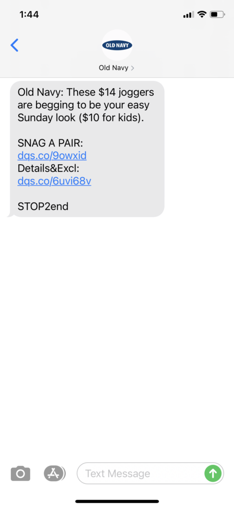 Old Navy Text Message Marketing Example - 01.31.2021