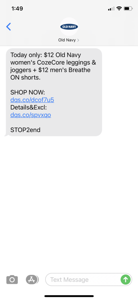 Old Navy Text Message Marketing Example - 02.06.2021