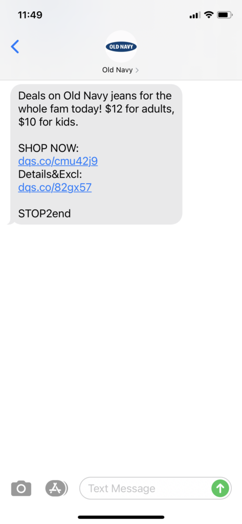 Old Navy Text Message Marketing Example - 02.07.2021