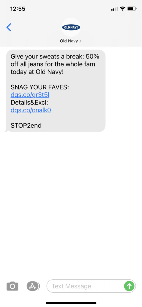 Old Navy Text Message Marketing Example - 02.13.2021