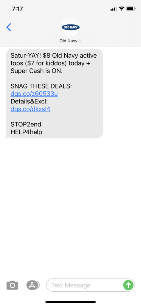Old Navy Text Message Marketing Example - 02.20.2021