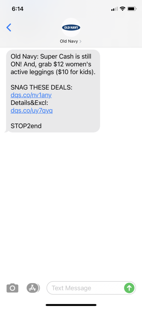 Old Navy Text Message Marketing Example - 02.21.2021