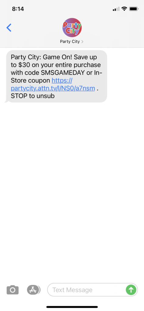 Party City Text Message Marketing Example - 01.29.2021
