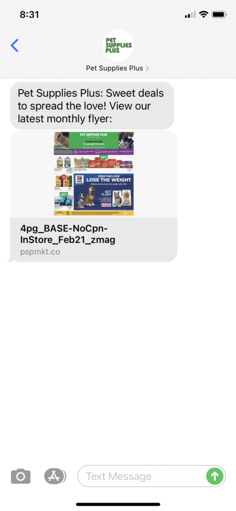 Pet Supplies Plus Text Message Marketing Example - 01.28.2021