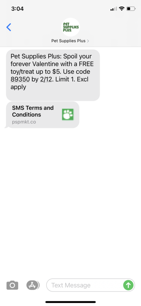 Pet Supplies Plus Text Message Marketing Example - 02.11.2021