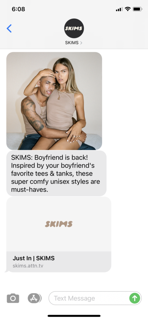 SKIMS Message Marketing Example - 02.17.2021