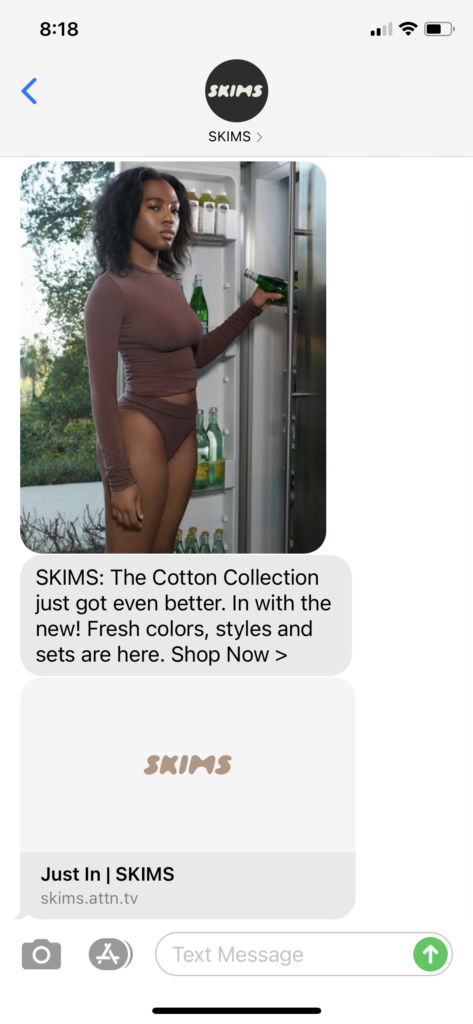 SKIMS Text Message Marketing Example - 02.22.2021