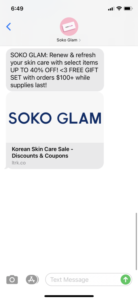 Soko Glam Text Message Marketing Example - 02.12.2021