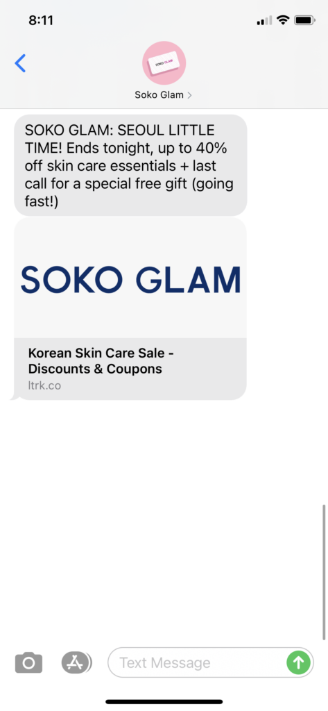 Soko Glam Text Message Marketing Example - 02.19.2021
