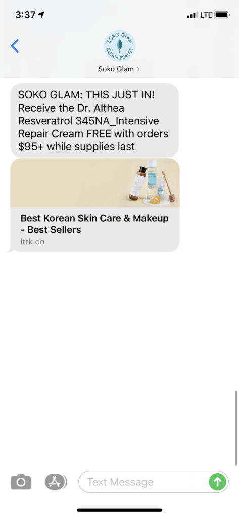 Soko Glam Text Message Marketing Example - 02.24.2021