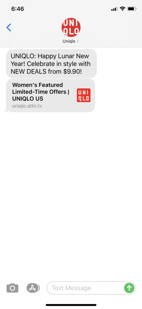 UNIQLO Text Message Marketing Example - 02.12.2021