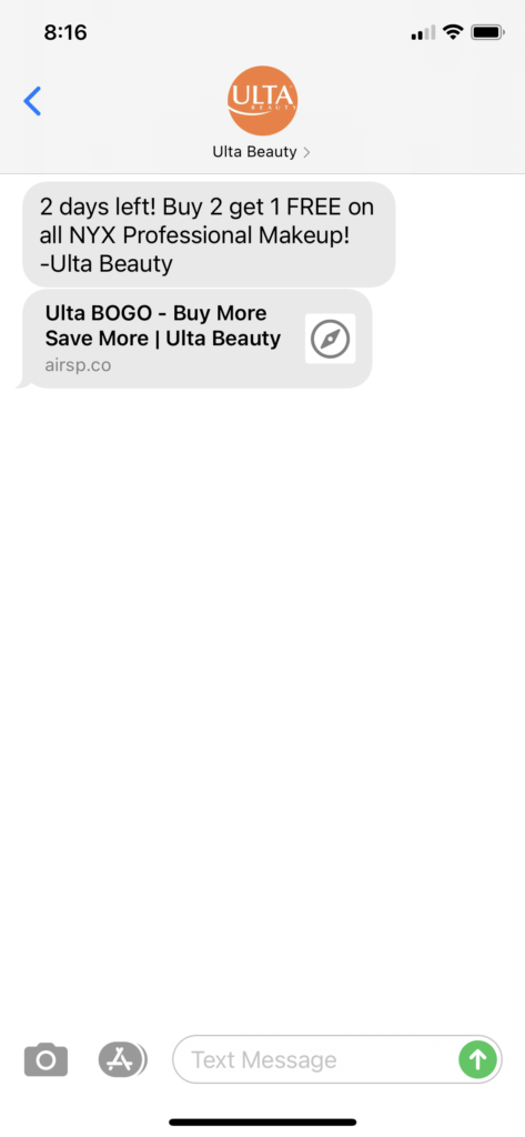 Ulta Beauty Text Message Marketing Example - 01.29.2021