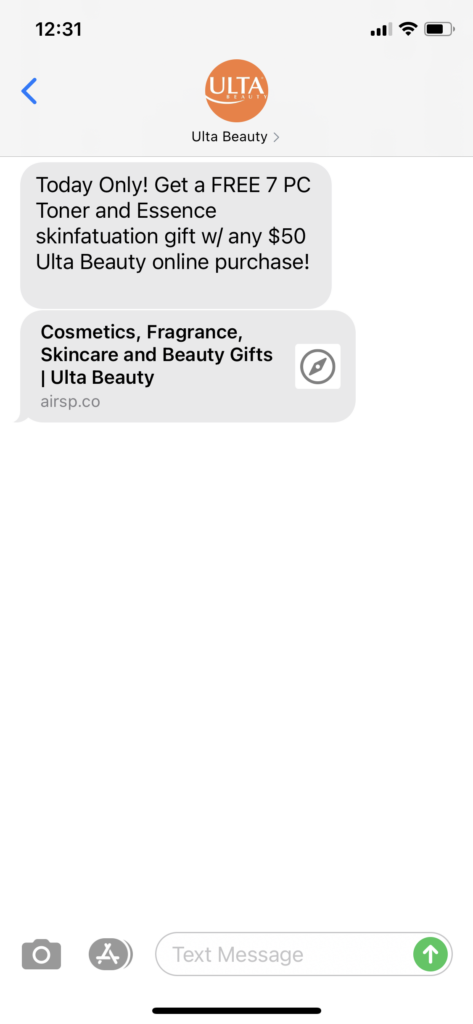Ulta Beauty Text Message Marketing Example - 02.02.2021