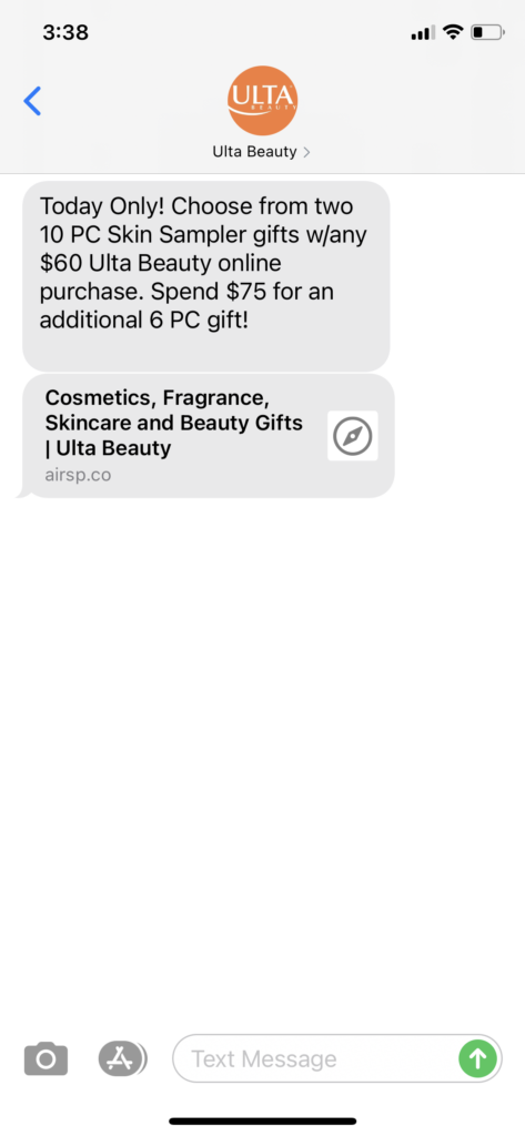 Ulta Beauty Text Message Marketing Example - 02.10.2021